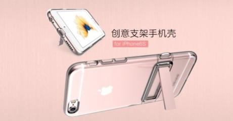 智能手机推动手机配件发展 USAMS品牌受瞩目，引领潮流新一代